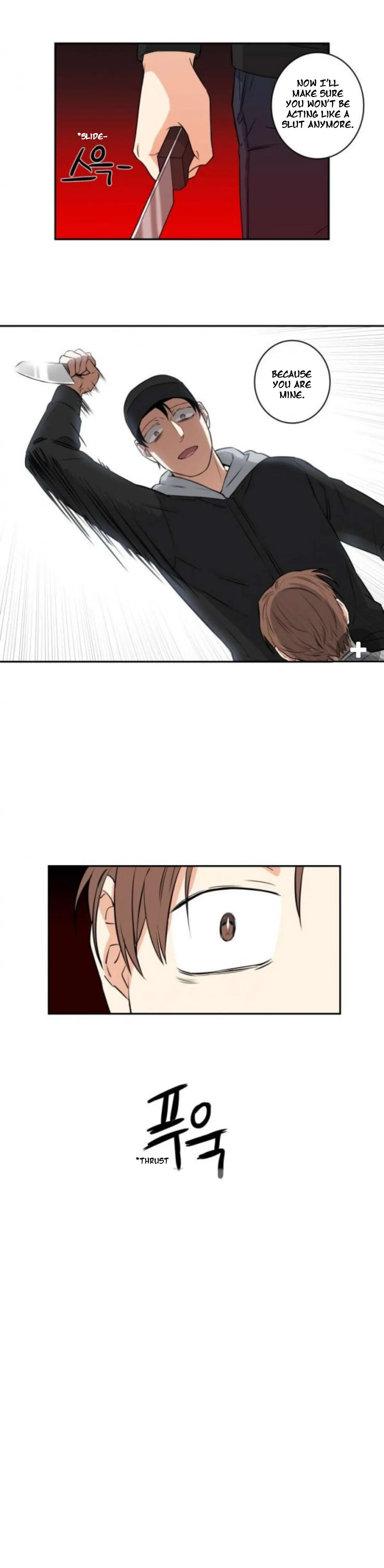 Gu Bae's Life Reversal - Chapter 39 Page 15