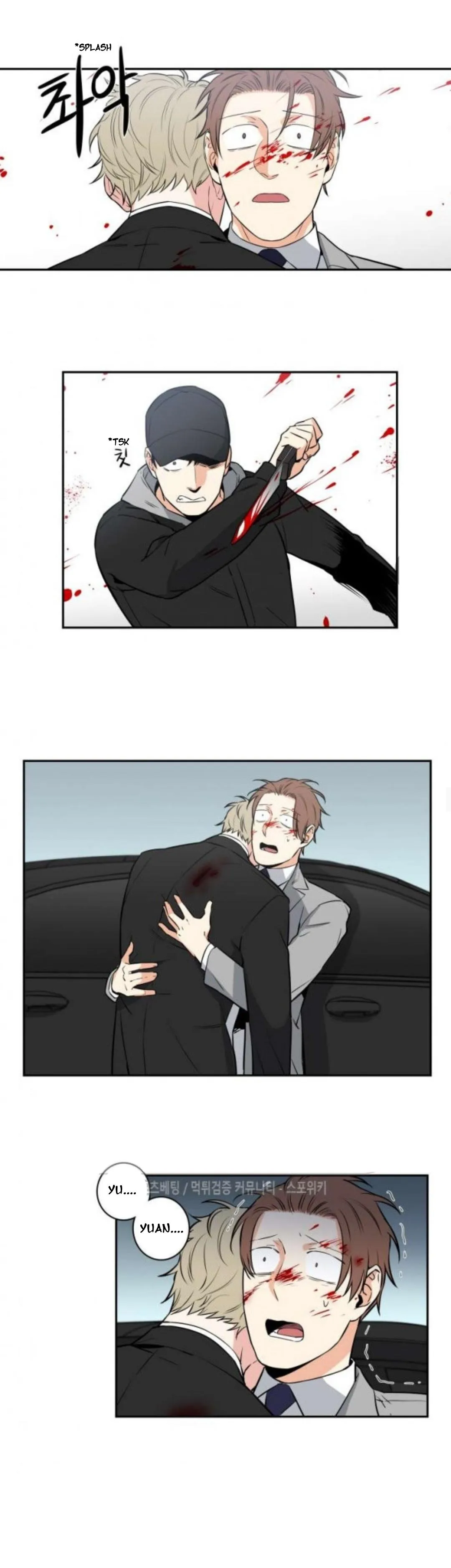 Gu Bae's Life Reversal - Chapter 40 Page 1