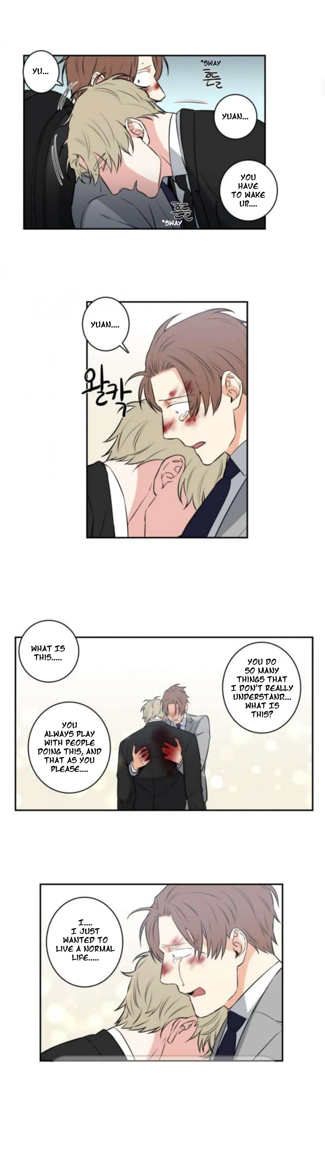 Gu Bae's Life Reversal - Chapter 40 Page 4