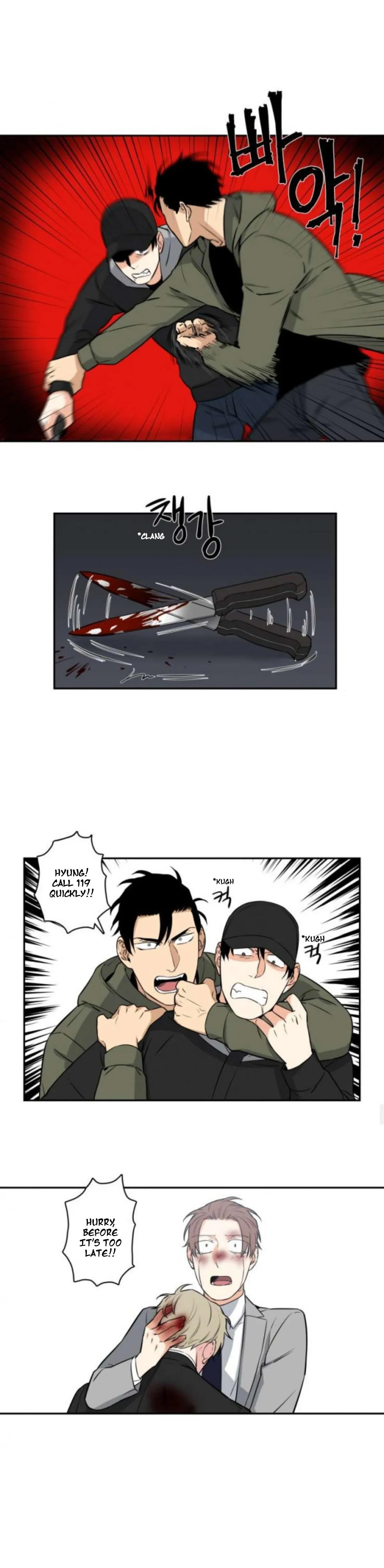 Gu Bae's Life Reversal - Chapter 40 Page 7