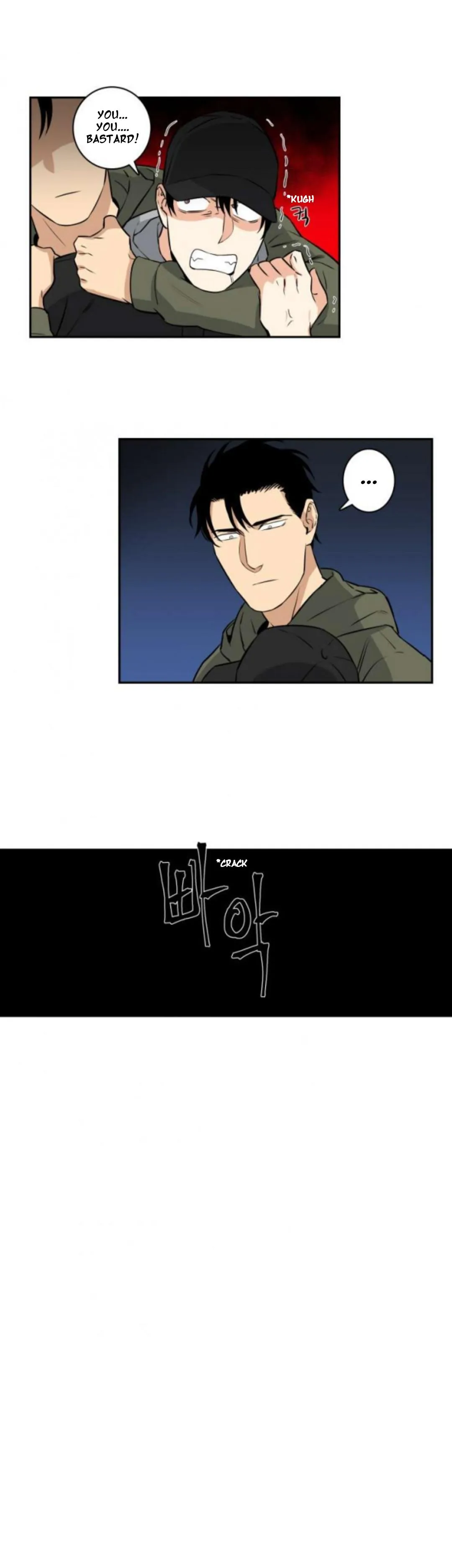 Gu Bae's Life Reversal - Chapter 40 Page 8