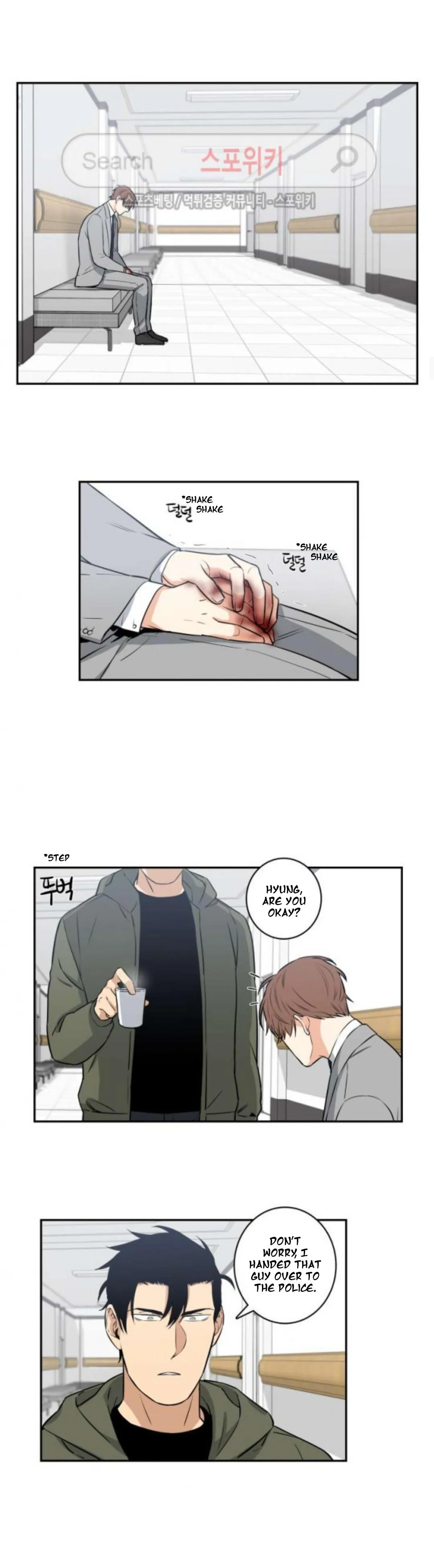 Gu Bae's Life Reversal - Chapter 40 Page 9