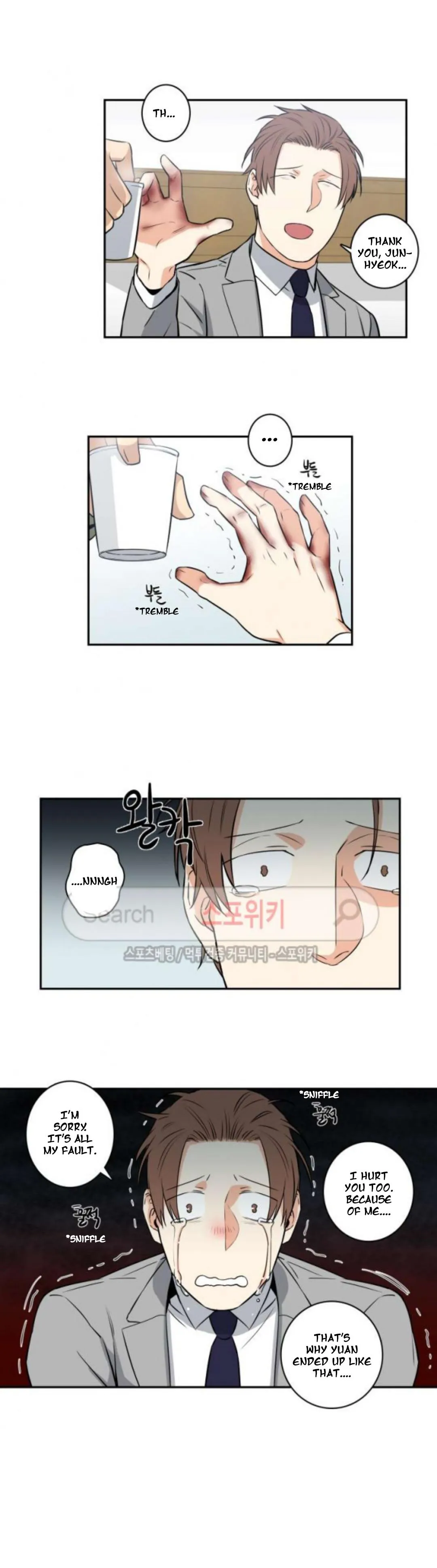 Gu Bae's Life Reversal - Chapter 40 Page 10