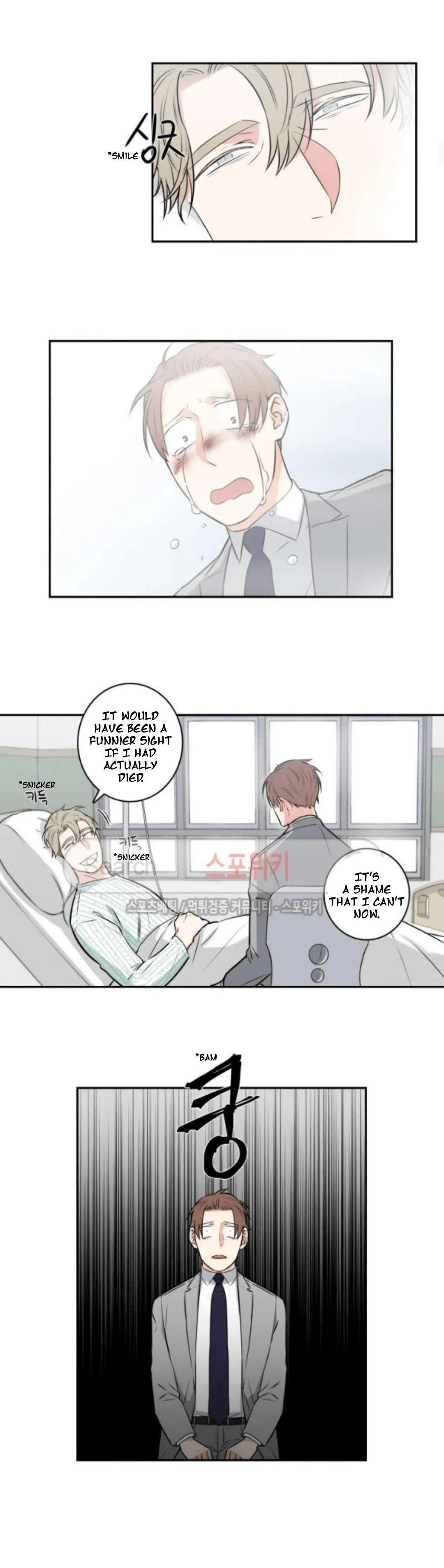 Gu Bae's Life Reversal - Chapter 41 Page 6