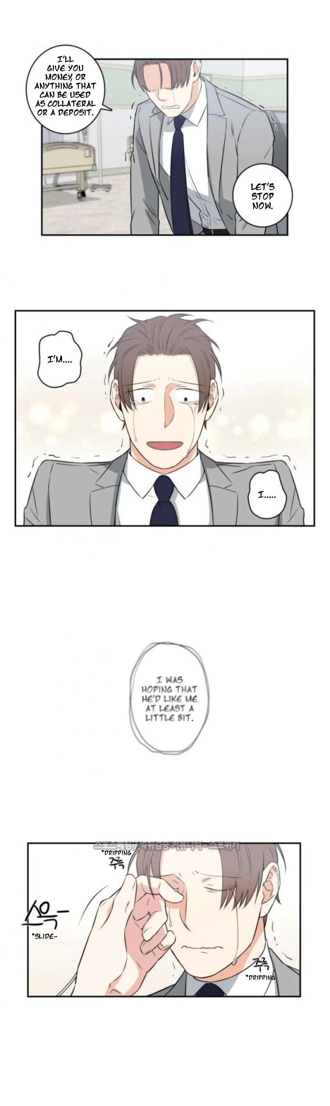 Gu Bae's Life Reversal - Chapter 41 Page 9