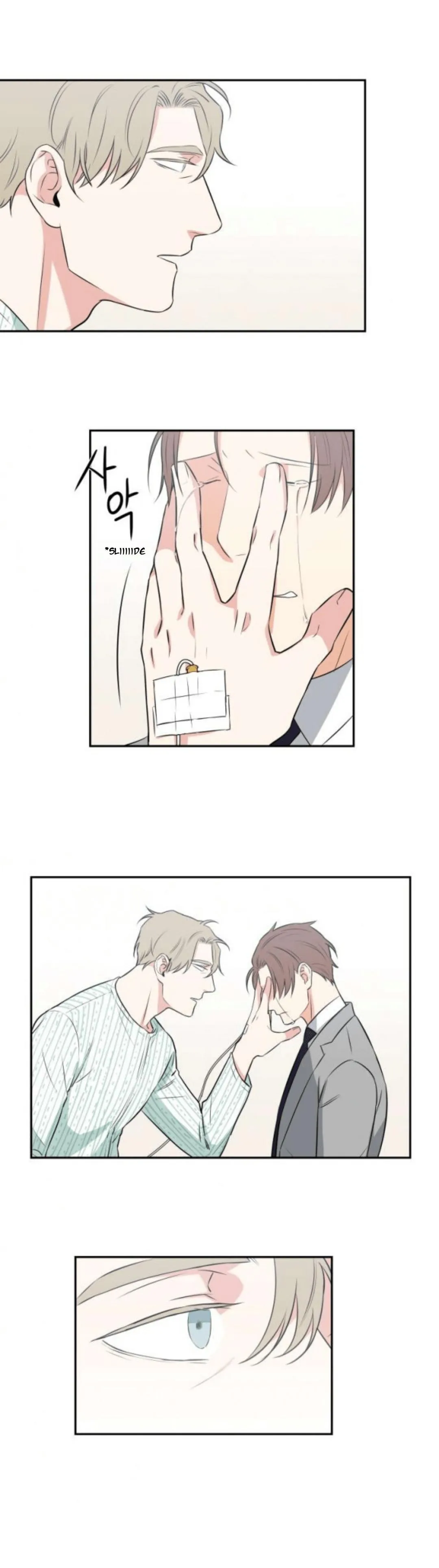 Gu Bae's Life Reversal - Chapter 41 Page 10