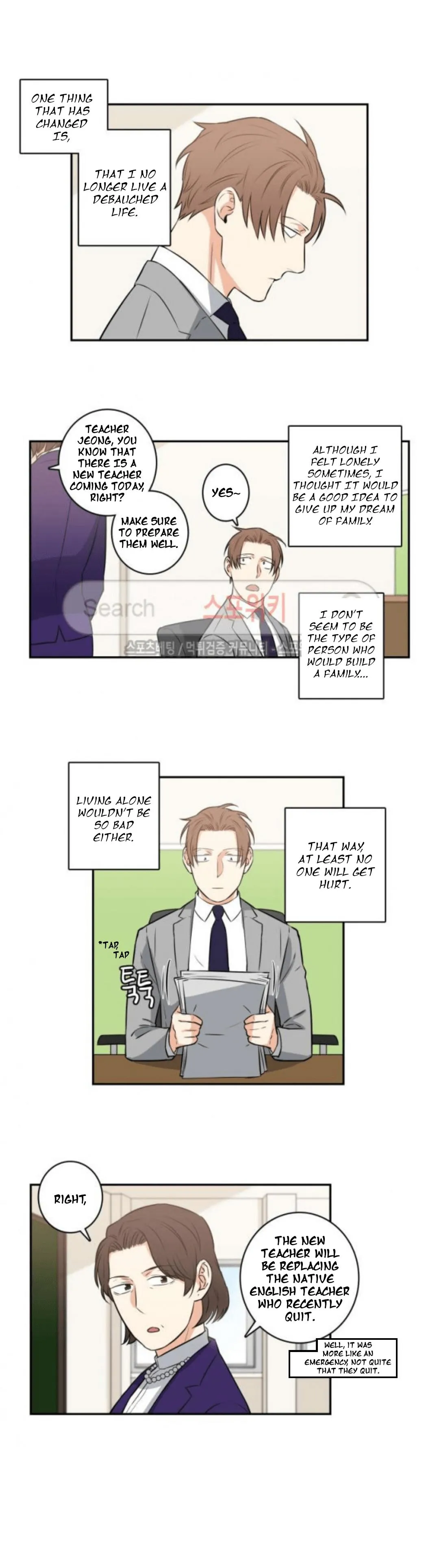 Gu Bae's Life Reversal - Chapter 41 Page 14