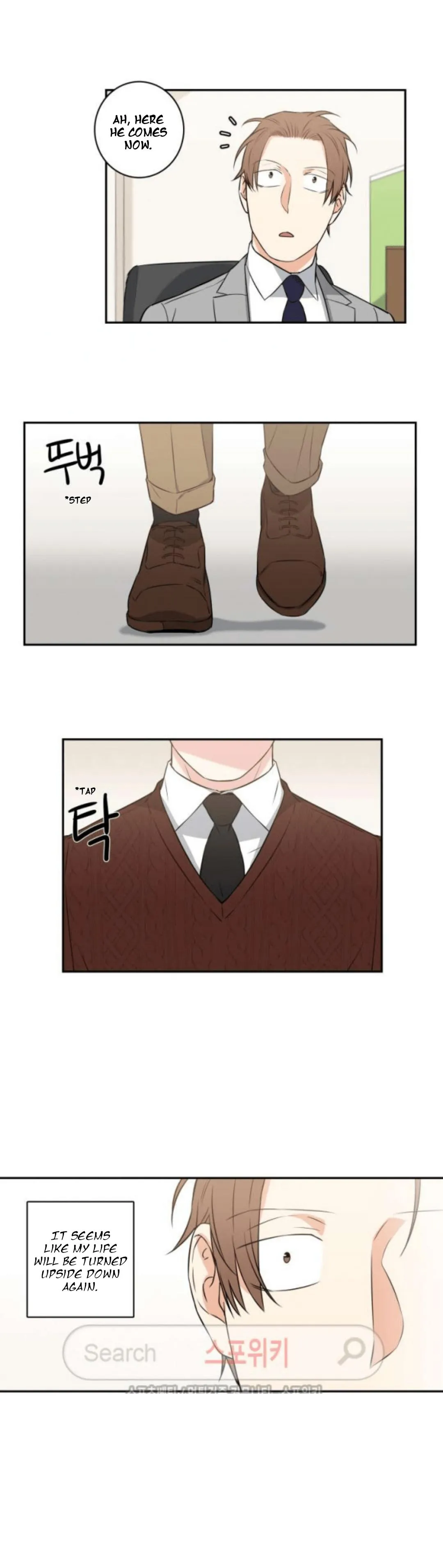 Gu Bae's Life Reversal - Chapter 41 Page 15