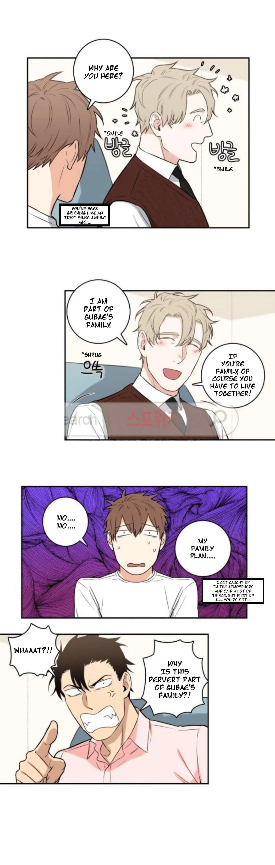 Gu Bae's Life Reversal - Chapter 42 Page 6