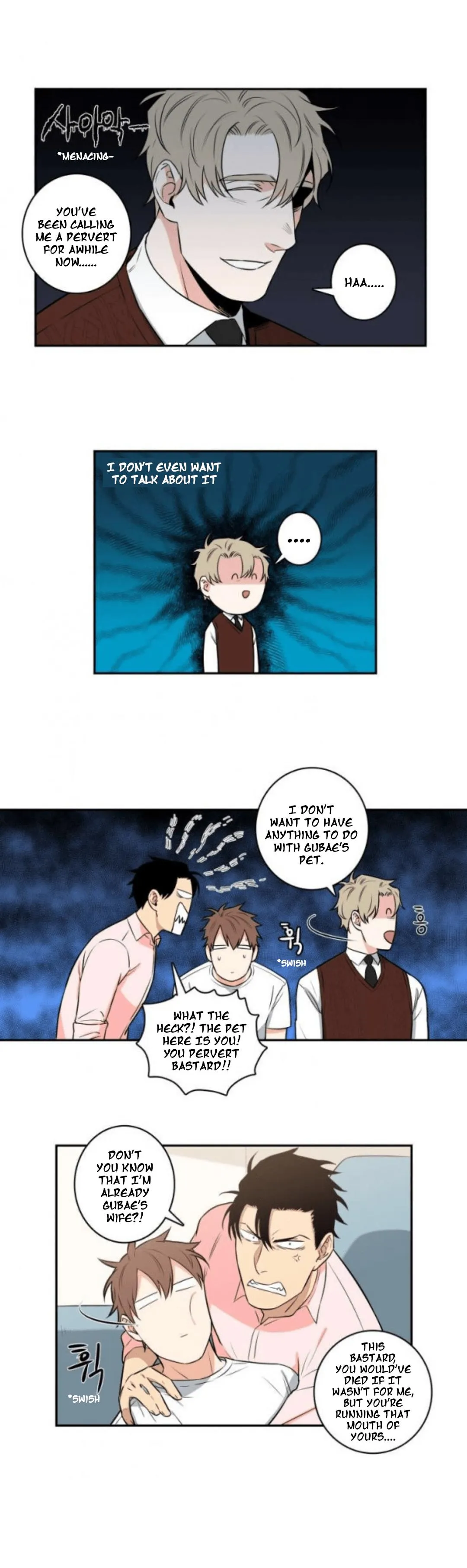 Gu Bae's Life Reversal - Chapter 42 Page 7