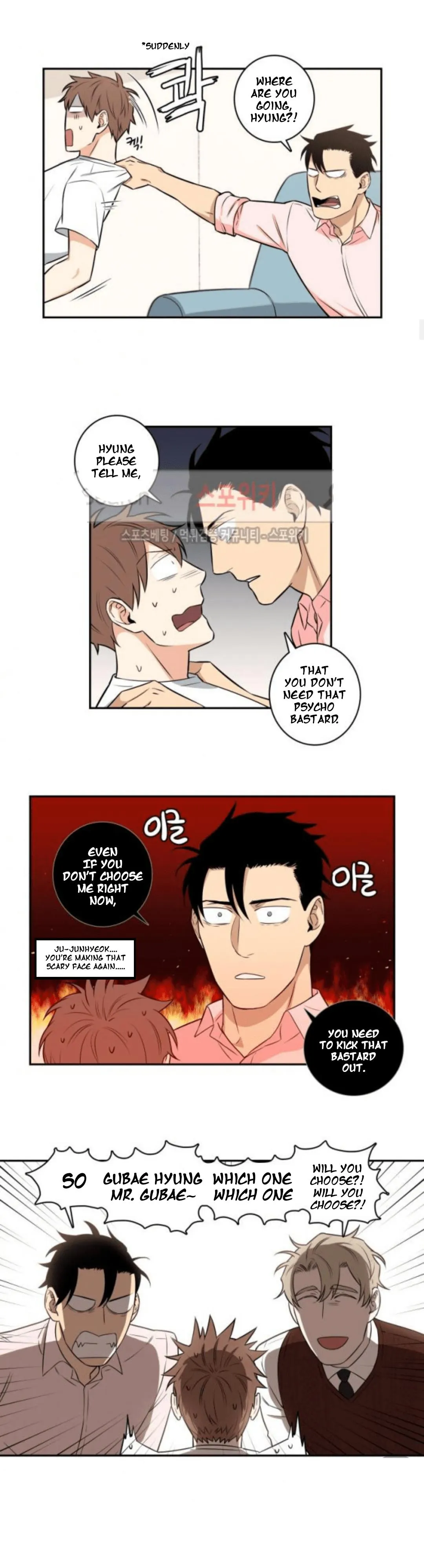 Gu Bae's Life Reversal - Chapter 42 Page 9