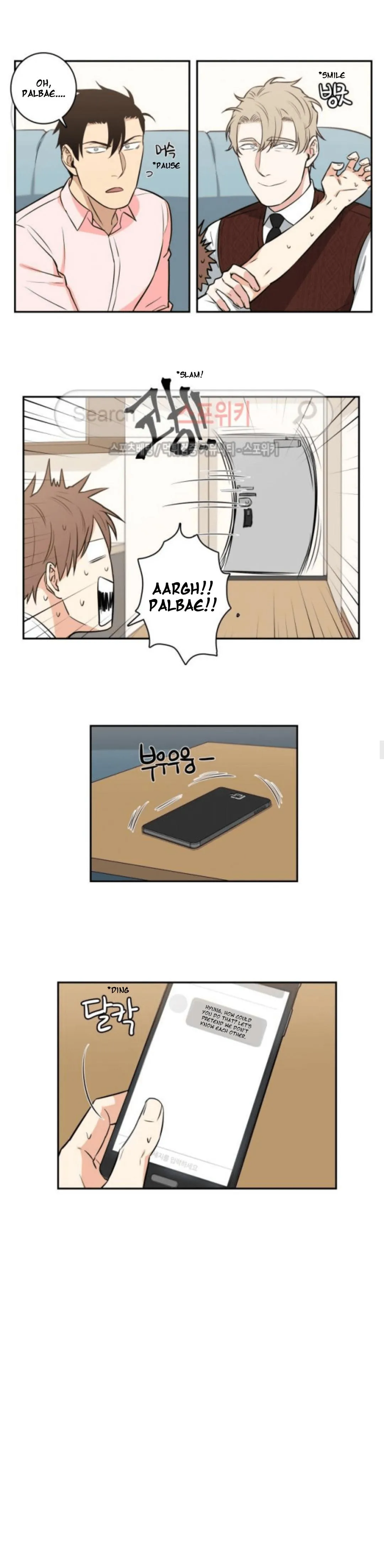 Gu Bae's Life Reversal - Chapter 42 Page 12