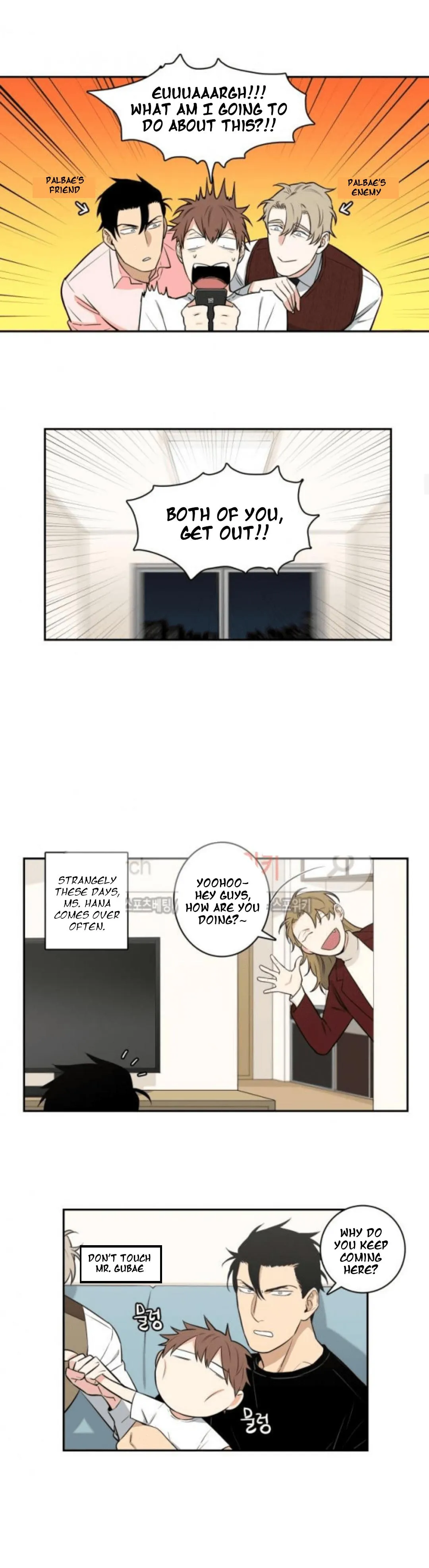 Gu Bae's Life Reversal - Chapter 42 Page 13