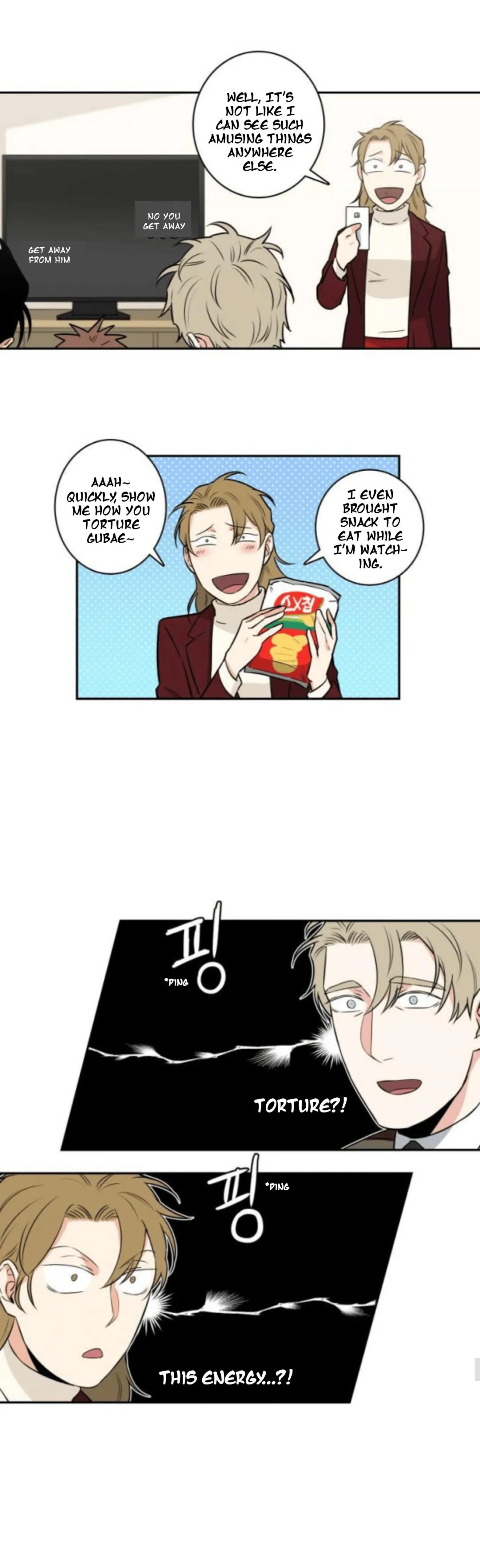 Gu Bae's Life Reversal - Chapter 42 Page 14