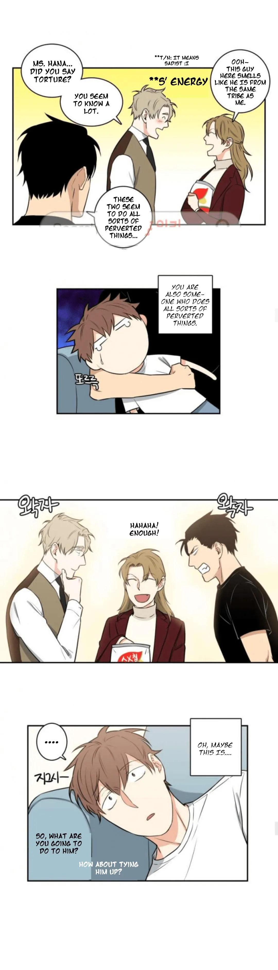 Gu Bae's Life Reversal - Chapter 42 Page 15