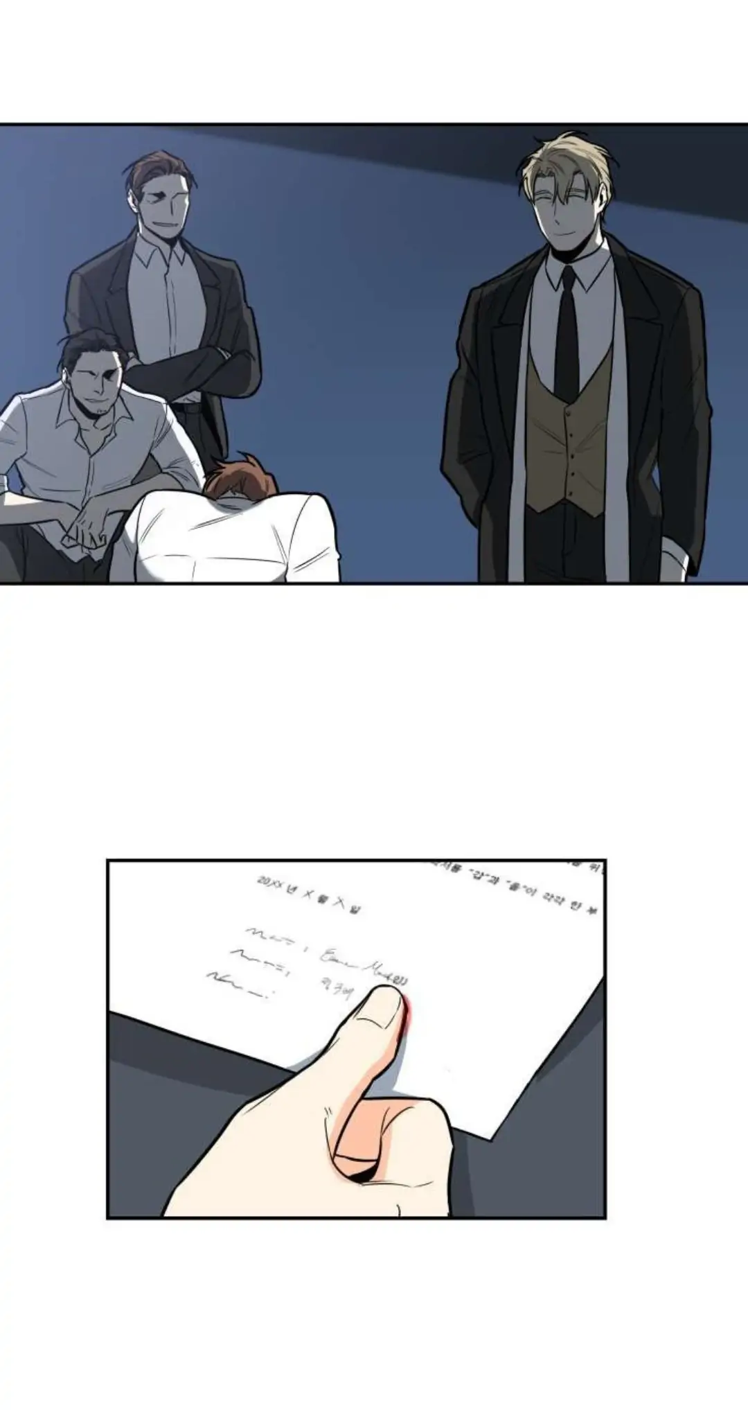 Gu Bae's Life Reversal - Chapter 5 Page 9
