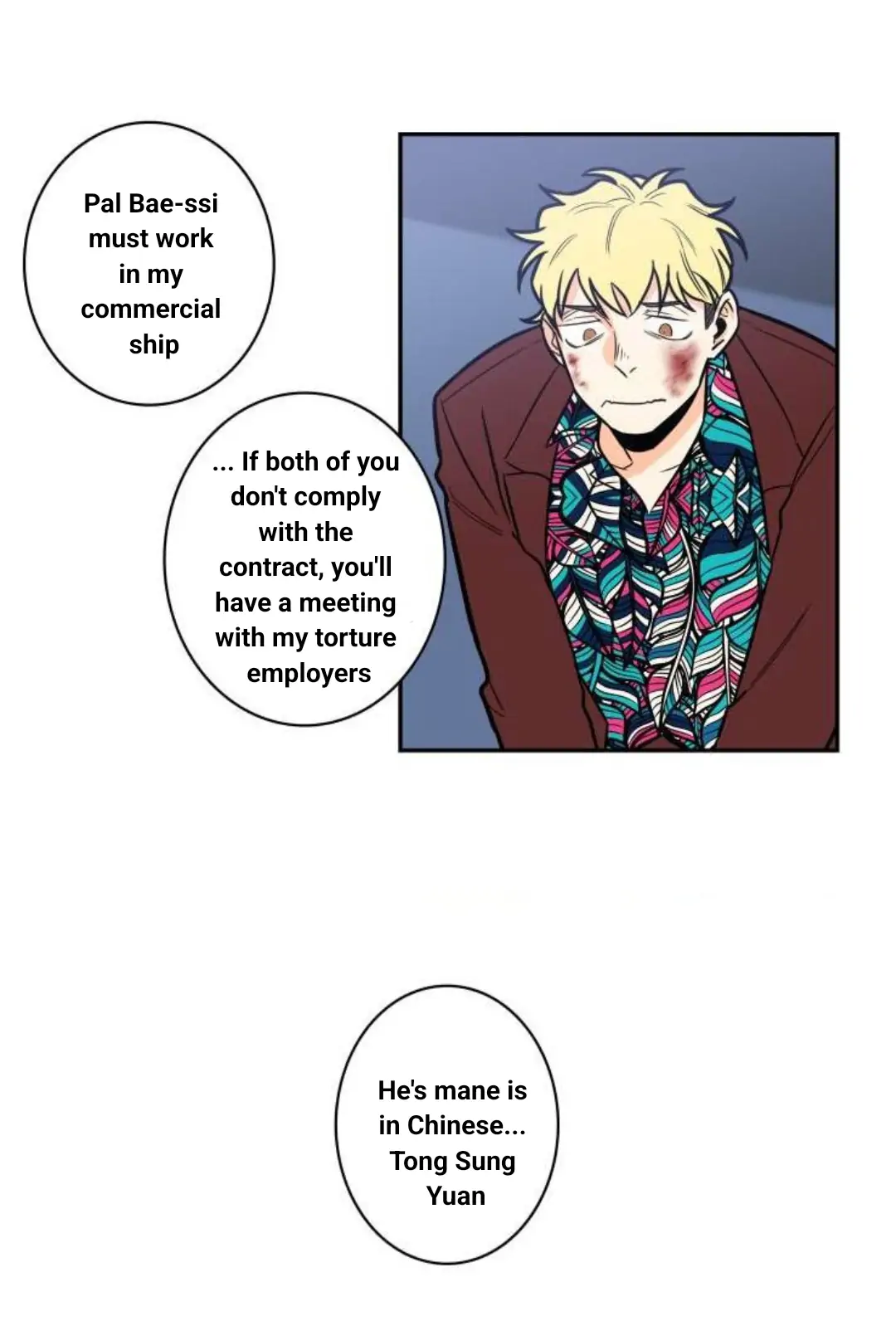Gu Bae's Life Reversal - Chapter 5 Page 11