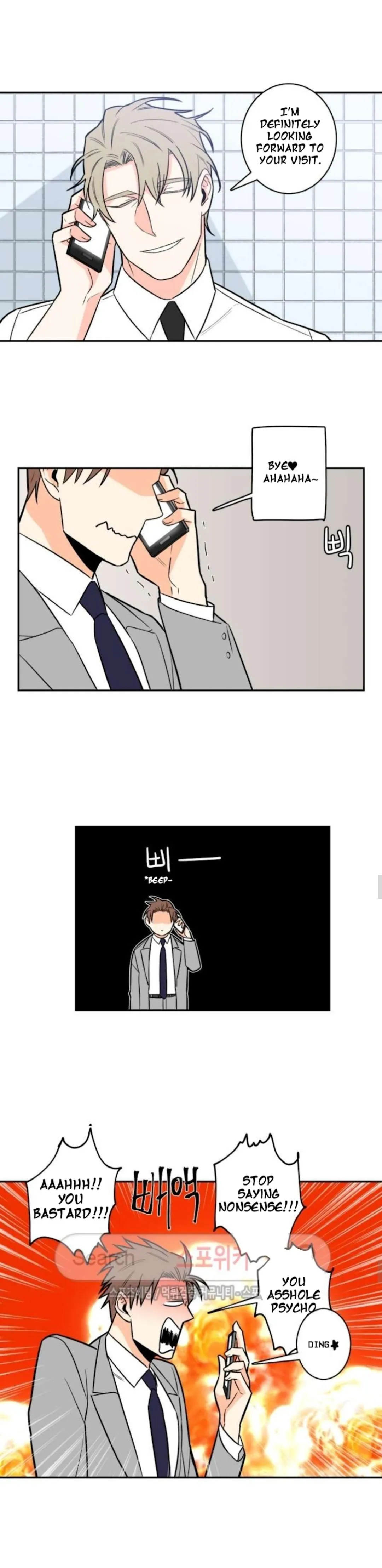 Gu Bae's Life Reversal - Chapter 9 Page 2
