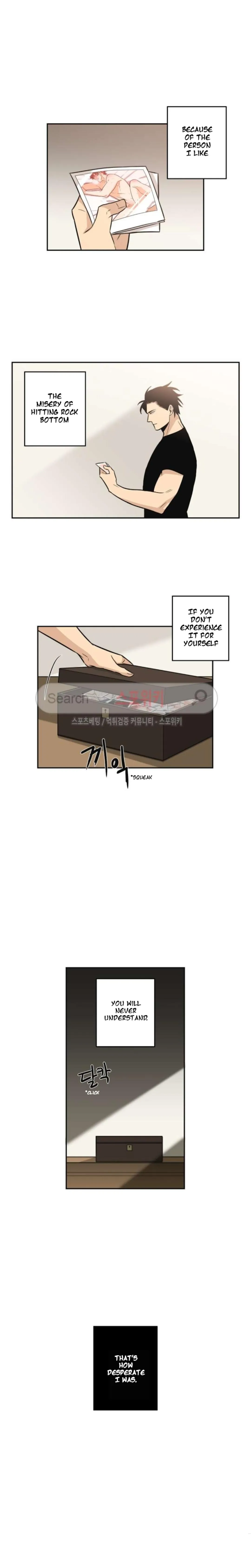 Gu Bae's Life Reversal - Chapter 9 Page 4