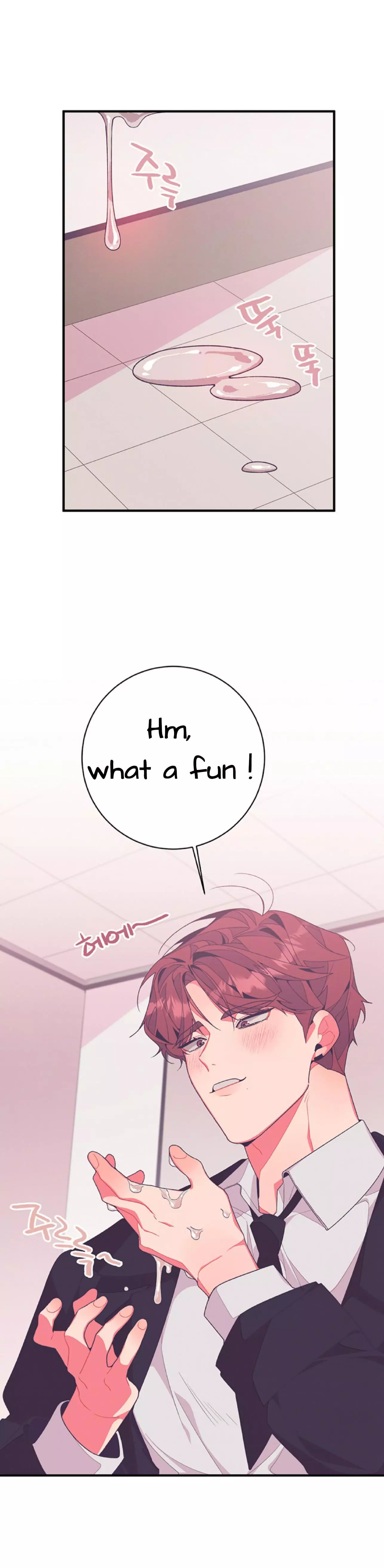 Necessity of Relationship - Chapter 0 Page 9