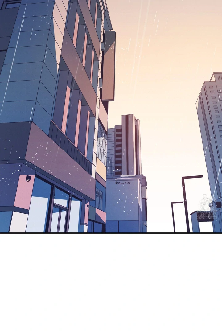 Necessity of Relationship - Chapter 1 Page 3