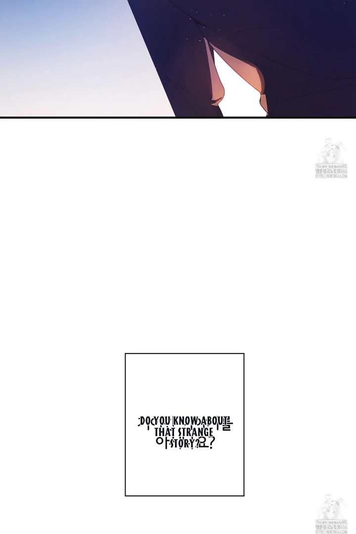 Necessity of Relationship - Chapter 1 Page 11