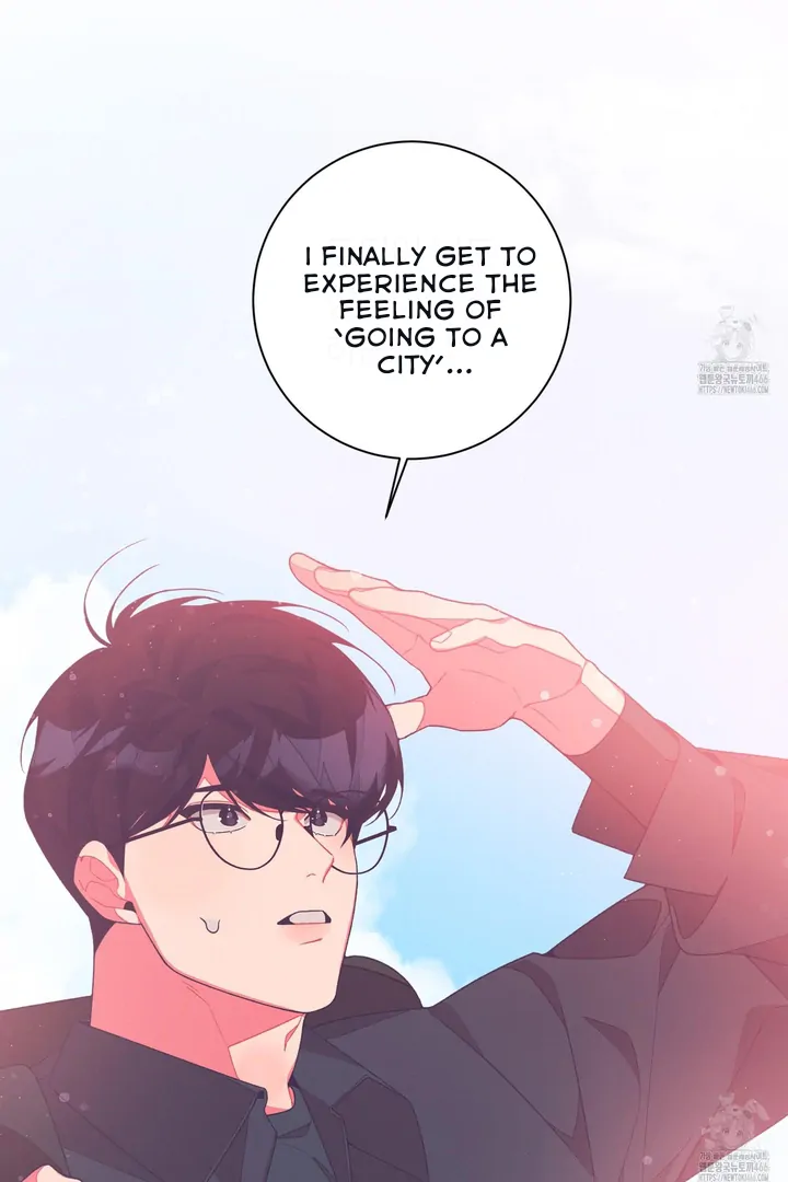Necessity of Relationship - Chapter 1 Page 17