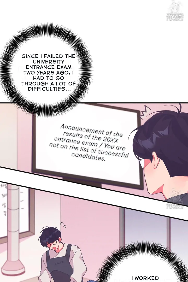 Necessity of Relationship - Chapter 1 Page 20