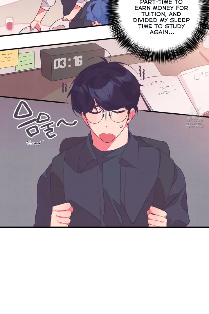 Necessity of Relationship - Chapter 1 Page 21