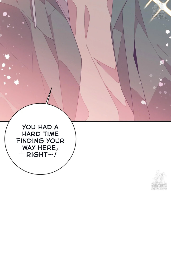 Necessity of Relationship - Chapter 1 Page 26