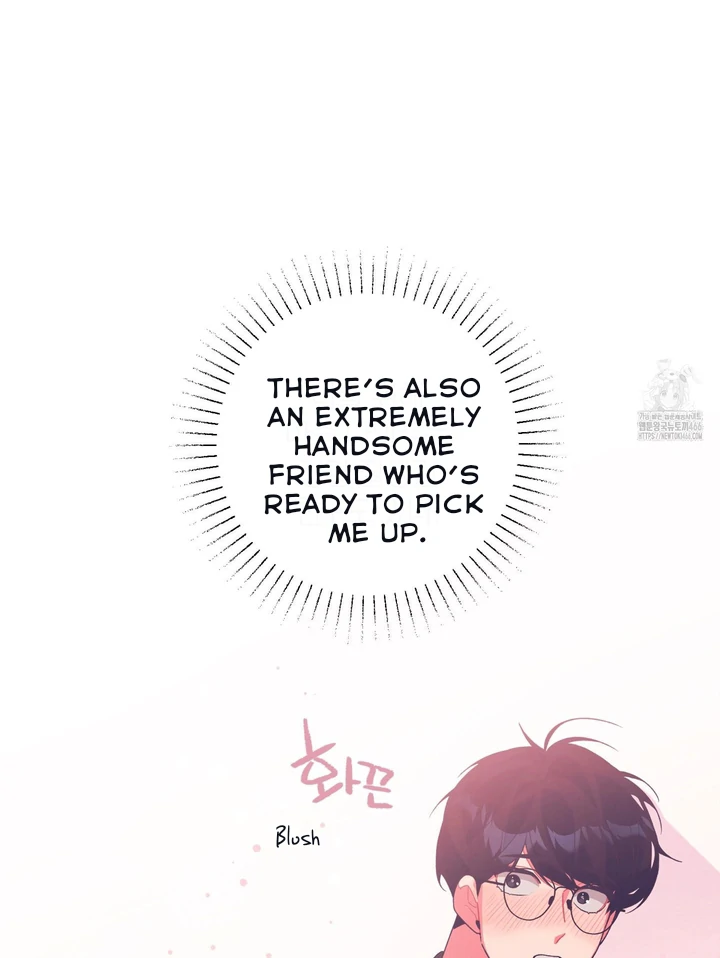Necessity of Relationship - Chapter 1 Page 27