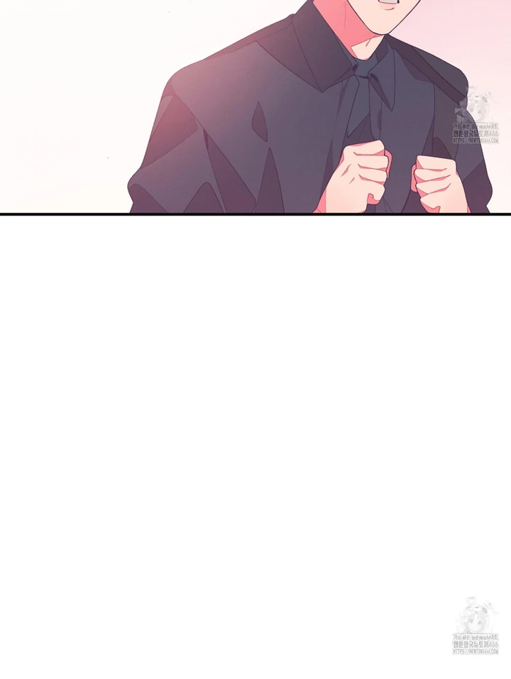 Necessity of Relationship - Chapter 1 Page 28
