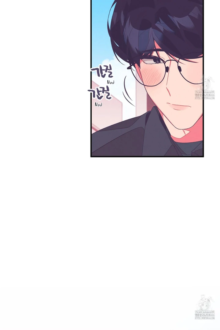 Necessity of Relationship - Chapter 1 Page 36