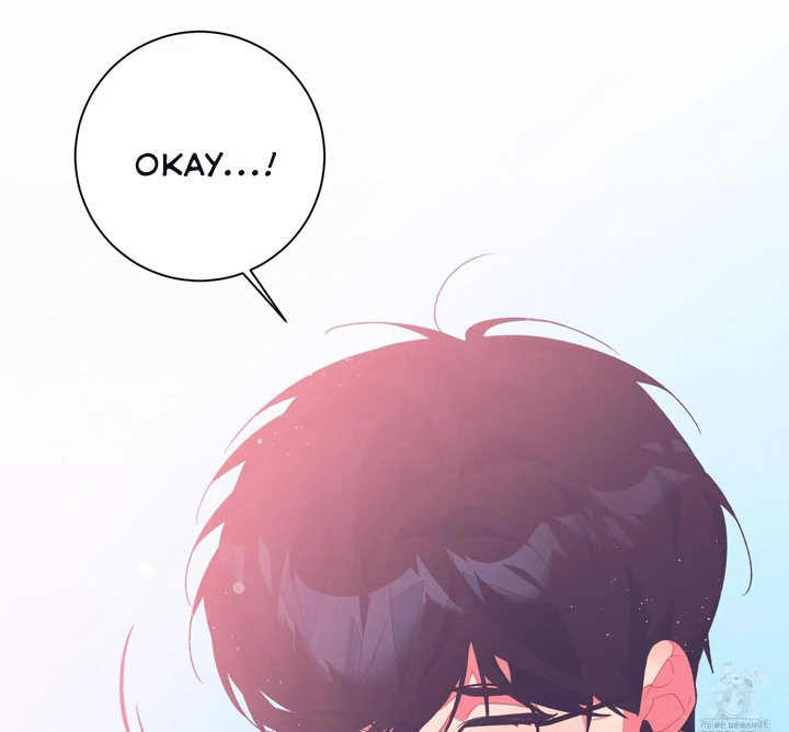 Necessity of Relationship - Chapter 1 Page 37