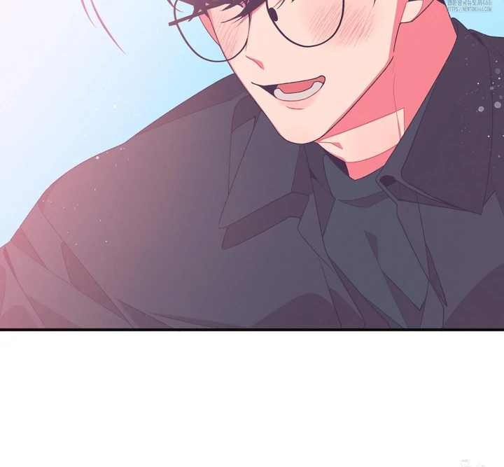 Necessity of Relationship - Chapter 1 Page 38