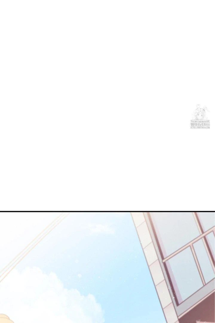 Necessity of Relationship - Chapter 1 Page 40