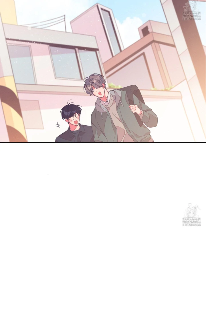 Necessity of Relationship - Chapter 1 Page 41