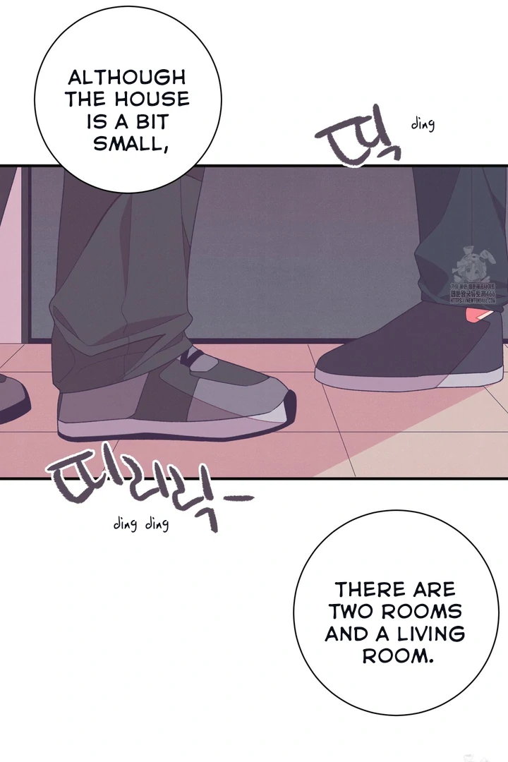 Necessity of Relationship - Chapter 1 Page 42