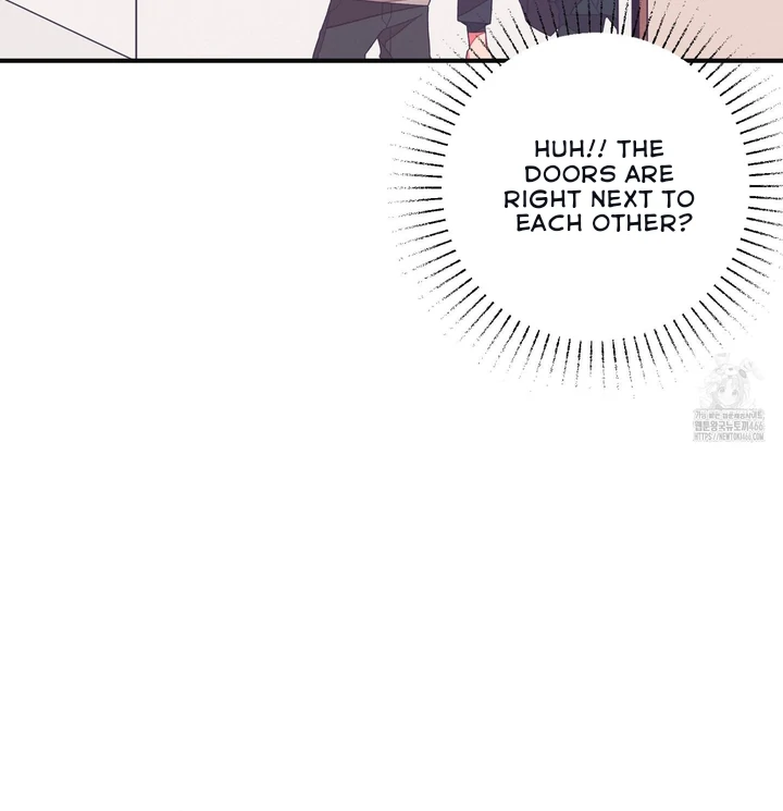 Necessity of Relationship - Chapter 1 Page 47