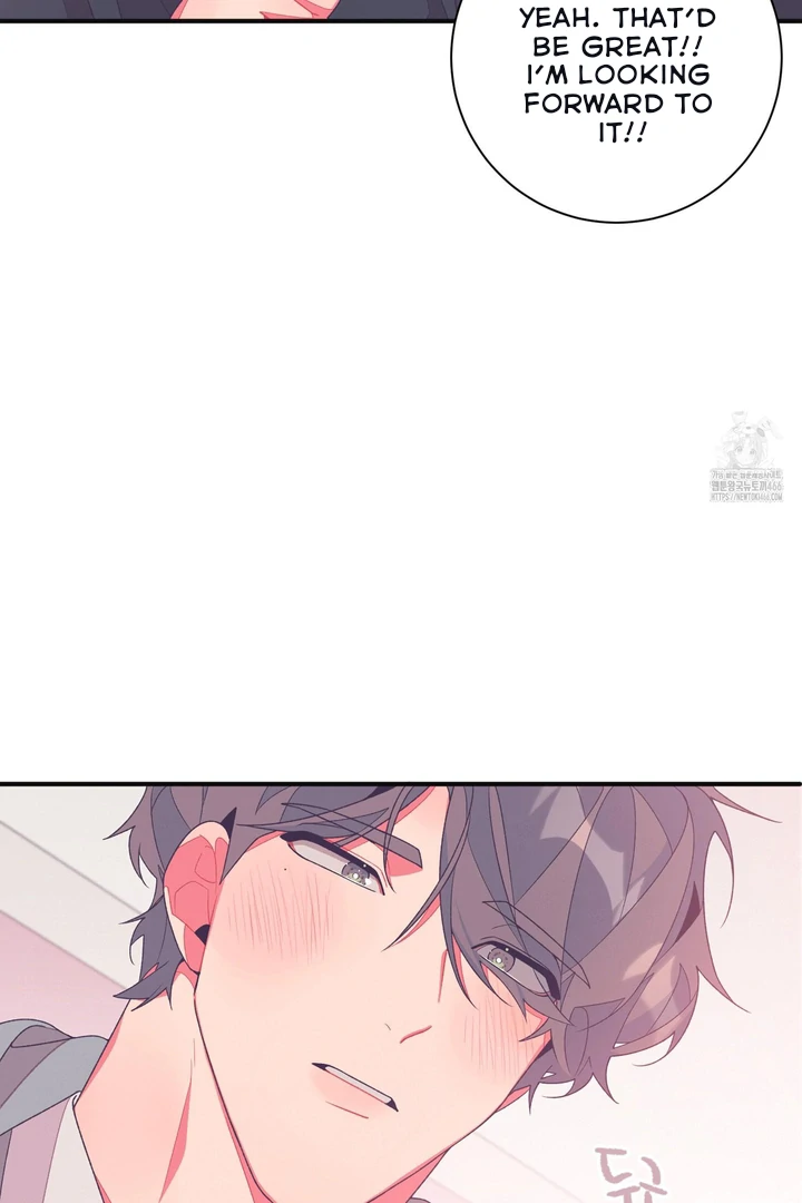 Necessity of Relationship - Chapter 1 Page 49