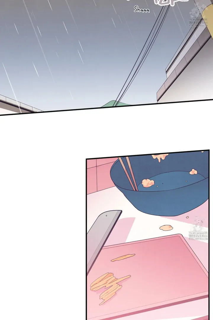 Necessity of Relationship - Chapter 1 Page 52