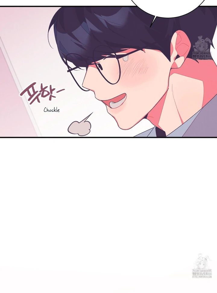 Necessity of Relationship - Chapter 1 Page 56