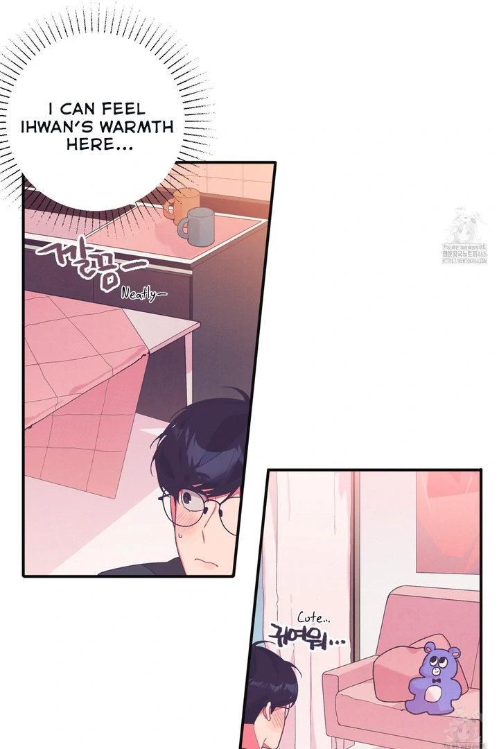 Necessity of Relationship - Chapter 1 Page 57