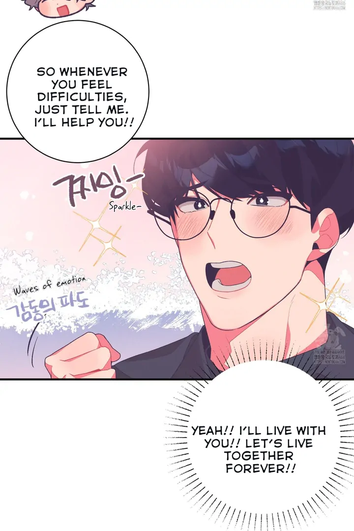 Necessity of Relationship - Chapter 1 Page 60