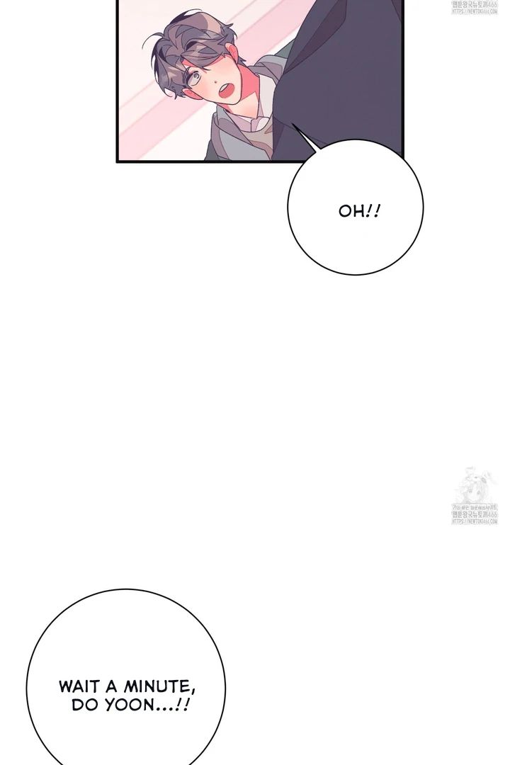 Necessity of Relationship - Chapter 1 Page 62