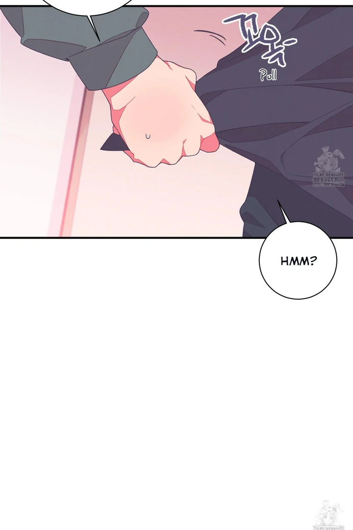 Necessity of Relationship - Chapter 1 Page 63