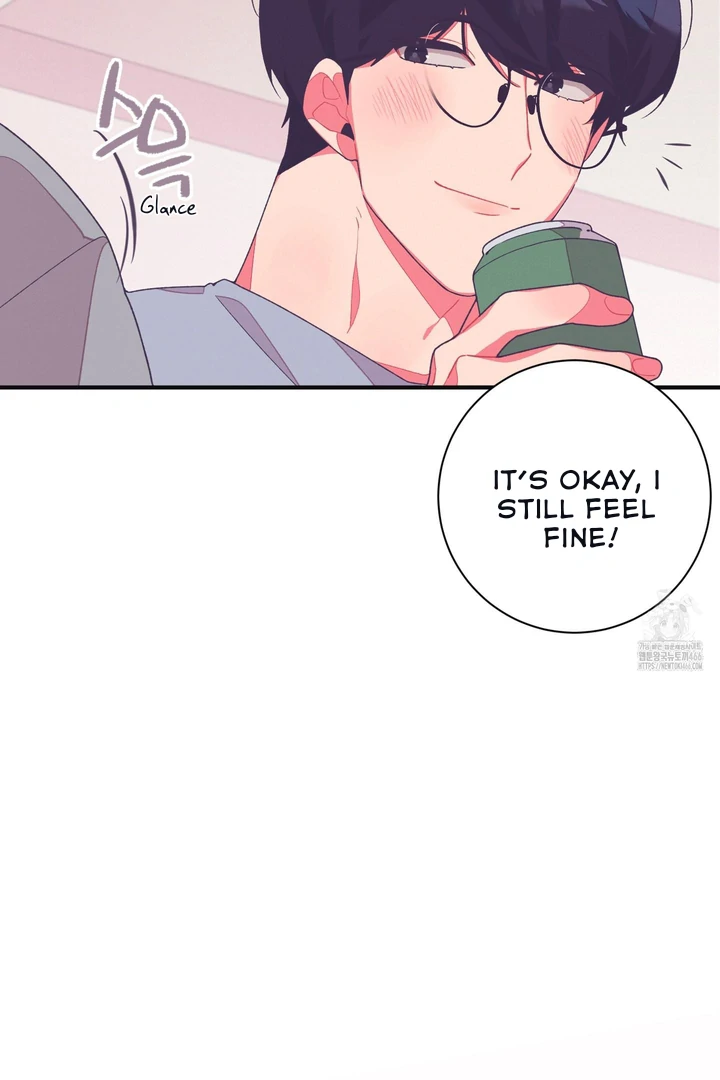 Necessity of Relationship - Chapter 1 Page 68