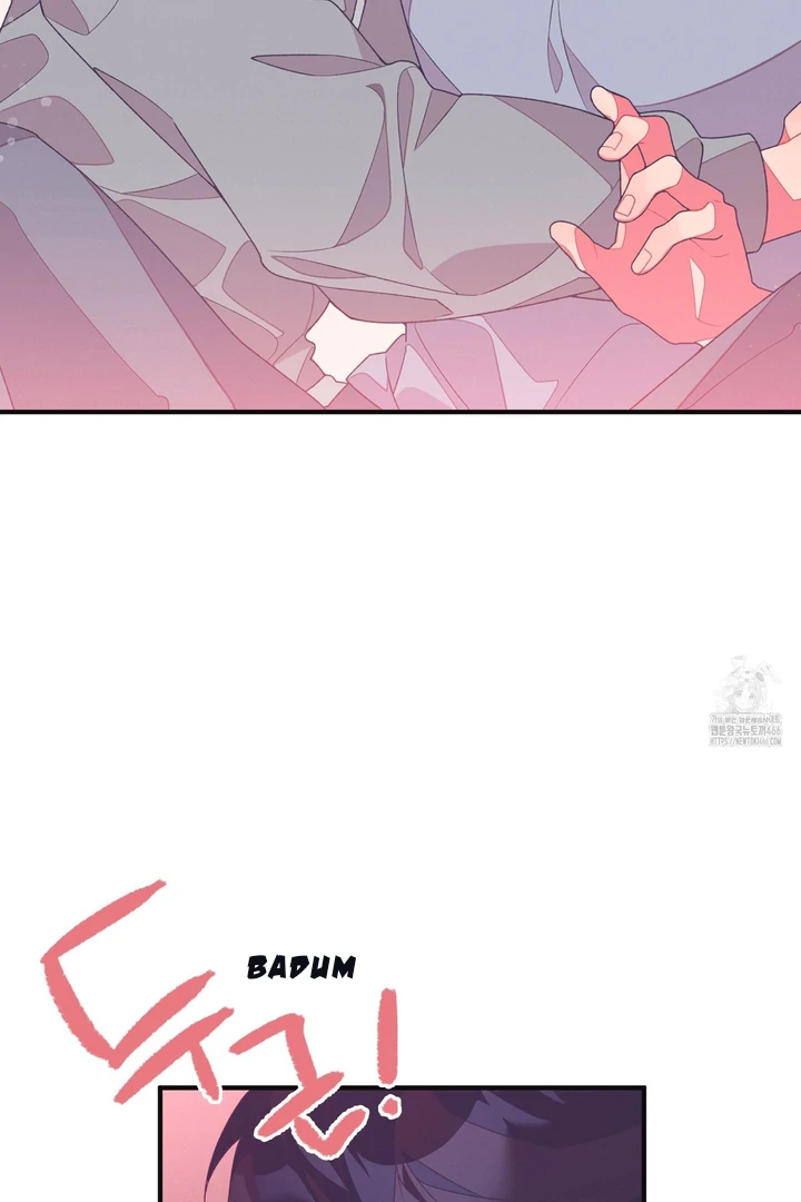 Necessity of Relationship - Chapter 1 Page 70