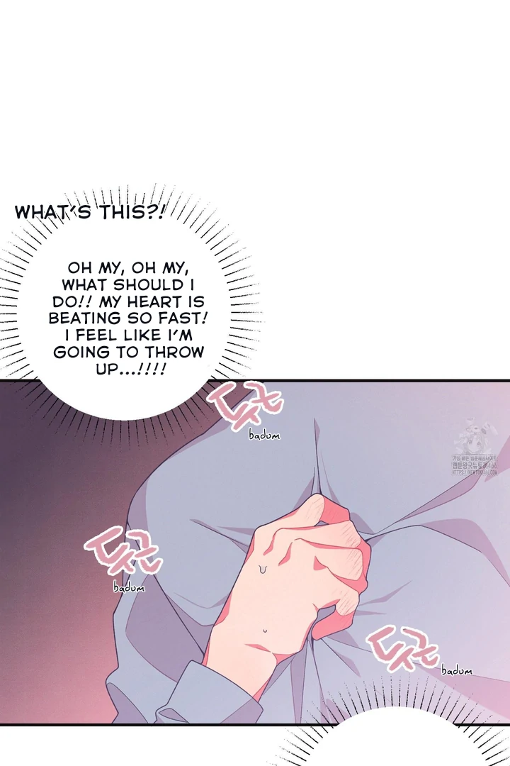 Necessity of Relationship - Chapter 1 Page 72