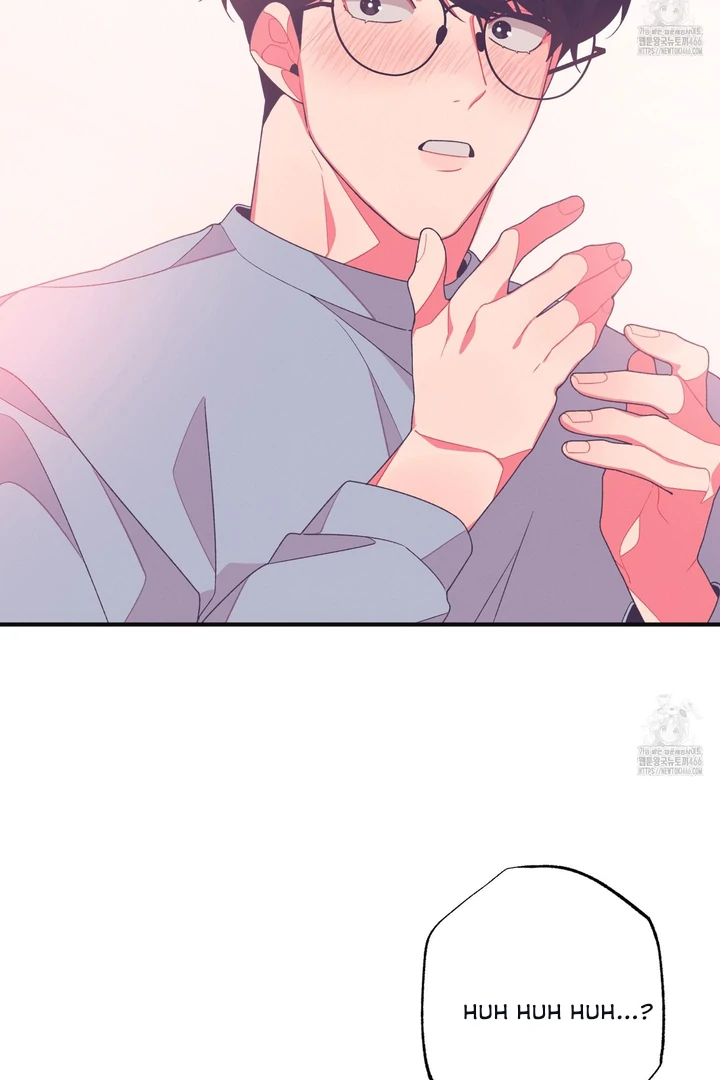 Necessity of Relationship - Chapter 1 Page 82